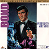 Laserdisc (USA) - BOND Series - On Her Majesty's Secret Service