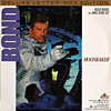 Laserdisc (USA) - BOND Series - Moonraker